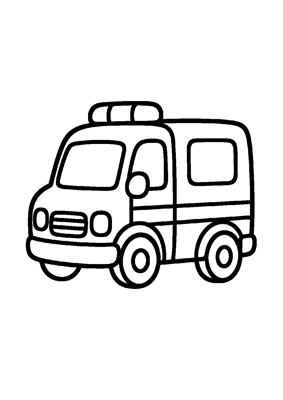 きゅうきゅうしゃ