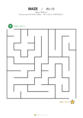 Maze — Easy #3