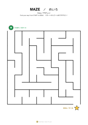Maze — Easy #4