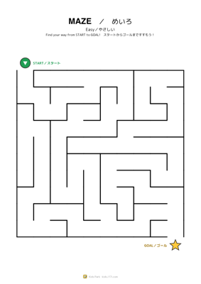 Maze — Easy #7