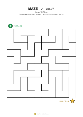 Maze — Easy #8