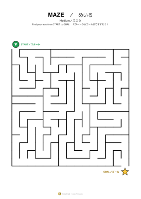 Maze — Medium #1