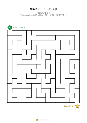 Maze — Medium #2