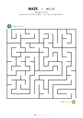 Maze — Medium #3