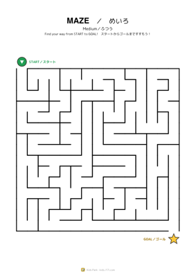 Maze — Medium #6
