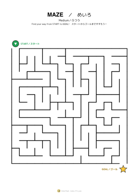 Maze — Medium #7