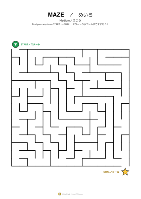 Maze — Medium #8