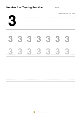 すうじ「3」なぞりがき