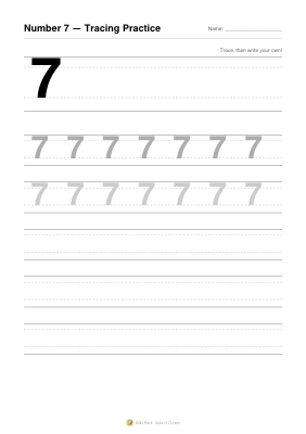 すうじ「7」なぞりがき