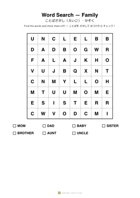 Word Search — Family